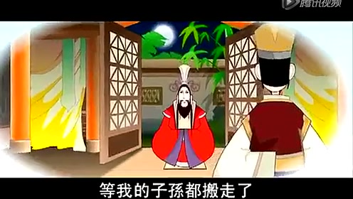 生命的故事 腾讯视频