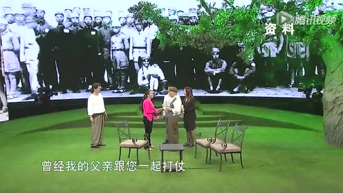 岡本杏理 腾讯视频