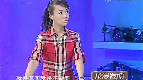 腾讯视频