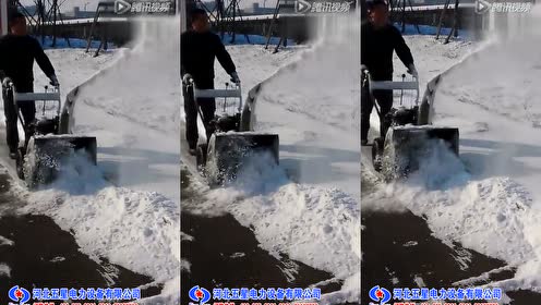 小型抛雪车 腾讯视频