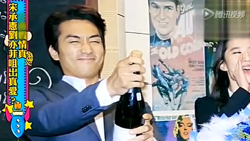 坂口憲二 腾讯视频