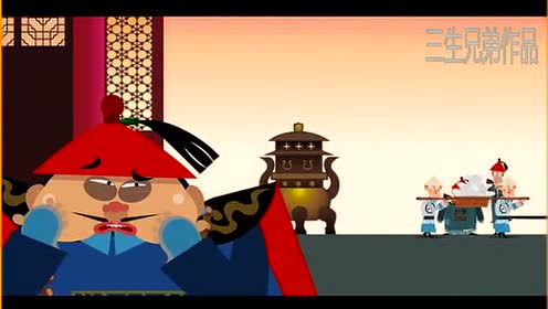 刘宝瑞经典单口相声官场斗2小时40分完整版一次听个够