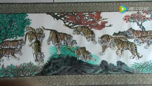 百虎图视频 腾讯视频