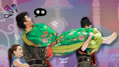 小鲜肉棉被裹身上场,诱惑女嘉宾现场失控