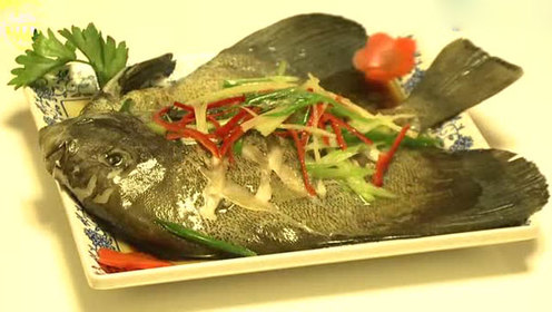 深海美食之清蒸燕子鲳