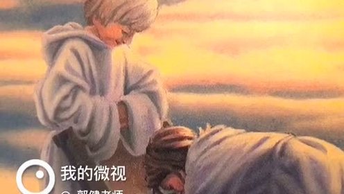 小灵魂与太阳 腾讯视频