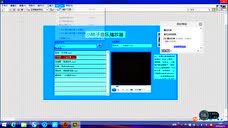 labview——MP3播放器