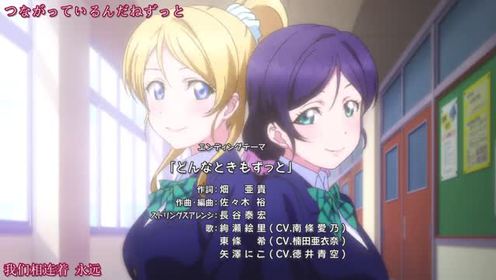 どんなときも 腾讯视频
