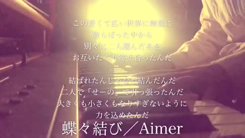 宇野悠人 腾讯视频