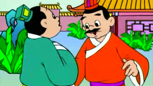 成语故事:高枕无忧