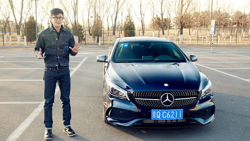 赵璞带你五分钟看懂新车:奔驰cla