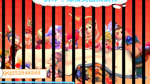 腾讯视频