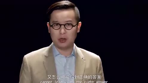 英文常識科學 腾讯视频