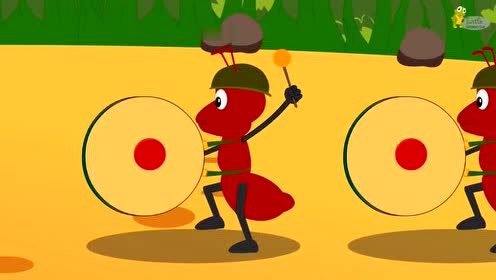 the ants go marching 蚂蚁在行军