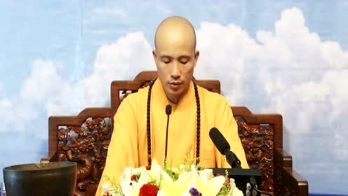 《永嘉禅讲座》高级班上 【证道歌】直讲 达照法师 第一讲