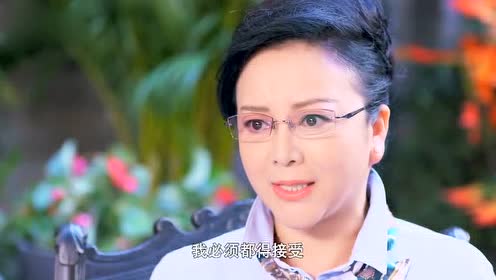 《我是幸运儿》最终大结局 王小幸事业爱情双丰收