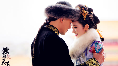 《独步天下》林峰唐艺昕发糖啦:喜欢你就是喜欢你,和你的容貌没关系