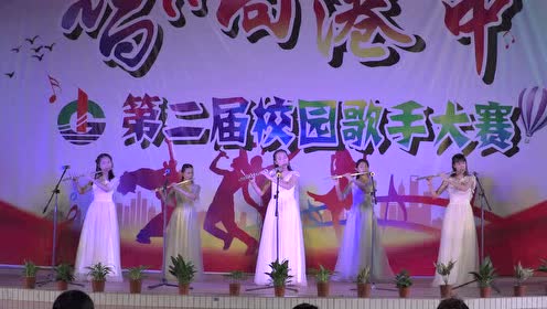 教伦中学 腾讯视频