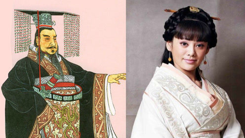 秦始皇妃嫔无数却未曾册立过皇后,都是因为这个女人