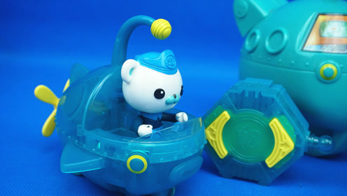 海底小纵队 灯笼鱼艇