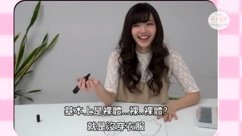 鈴木翔太 腾讯视频