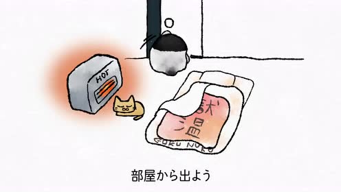 腾讯视频
