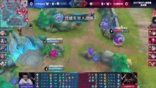 玩加赛事