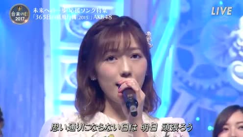 腾讯视频