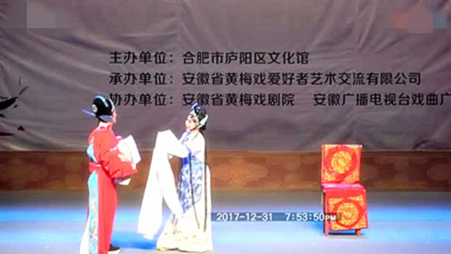 双膝跪地喊娘亲 腾讯视频