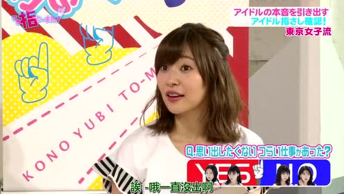 腾讯视频