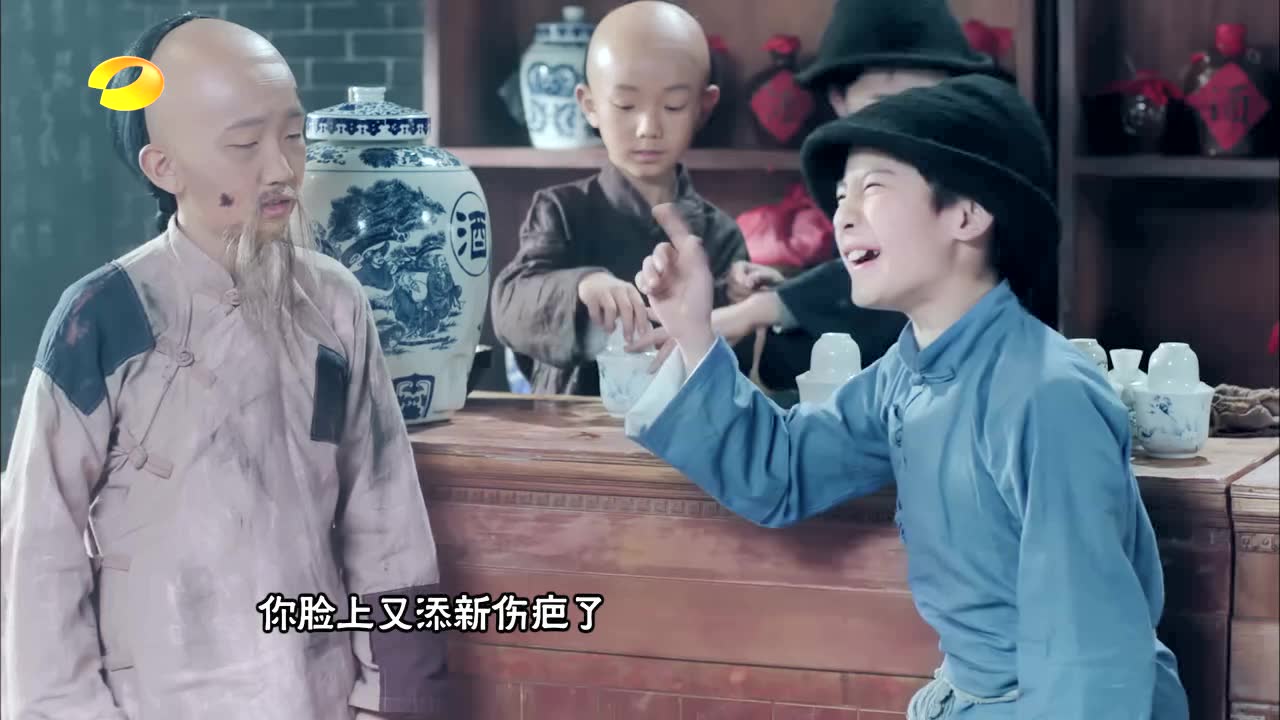 蓝光画质 三倍流畅播放 4k超清体验  08:07   孔乙己《中华文明之美》