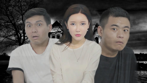 天天逗事:我的兄弟被通缉了,怎么办?