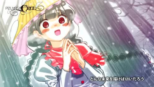 腾讯视频