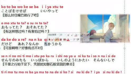 腾讯视频