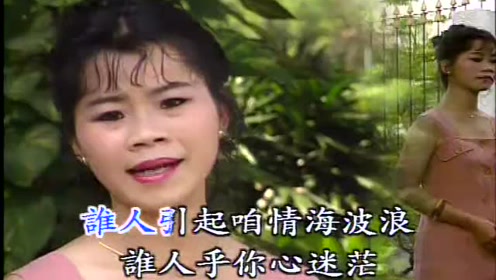 è©¹é›…é›¯ è…¾è®¯è§†é¢'