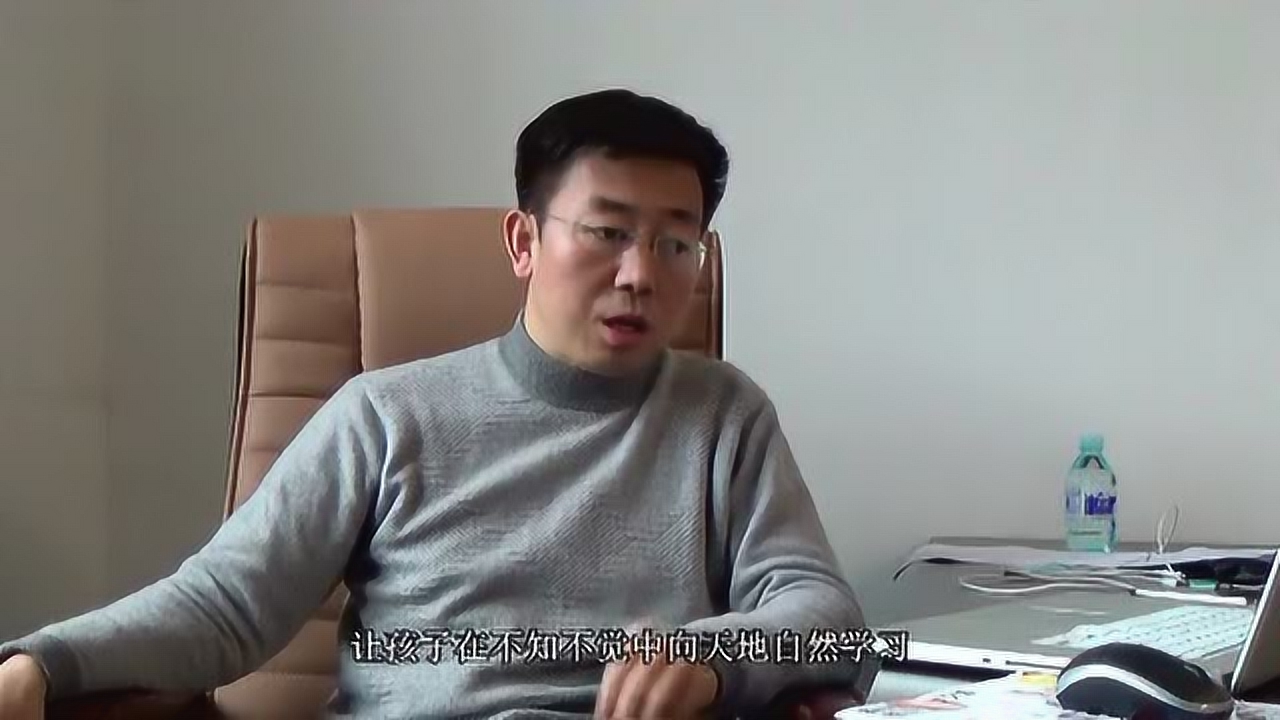 p蓝光画质 三倍流畅播放 4k超清体验  11:19   爱新觉罗启翊《国学》