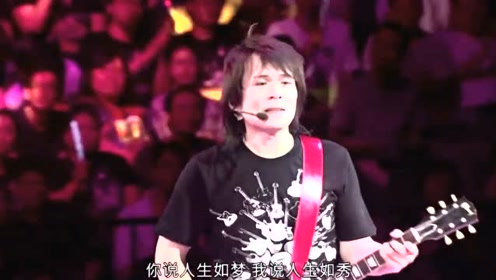 孙露再度重相逢简谱_再度重相逢简谱(3)