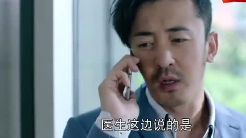 视频 卫然劳累过度晕倒住院 郑志勇躺枪遭数落