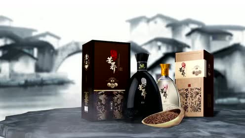 关公坊苦荞酒广告片视频