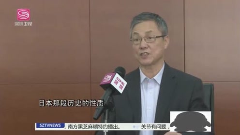 腾讯视频