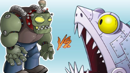 当面对不同的植物,机械鲨鱼博士和僵王博士有怎样的下场