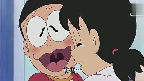 哆啦a梦:大雄救了静香,静香终于喜欢上大雄,大雄一脸害羞