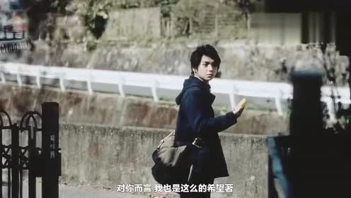 藤巻亮太 腾讯视频