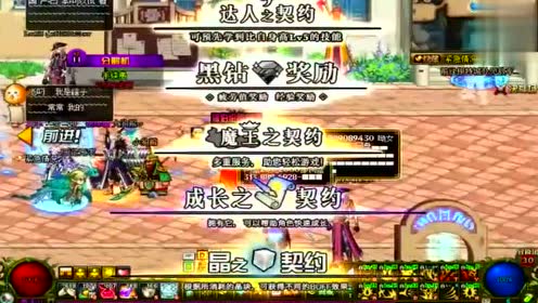 腾讯视频