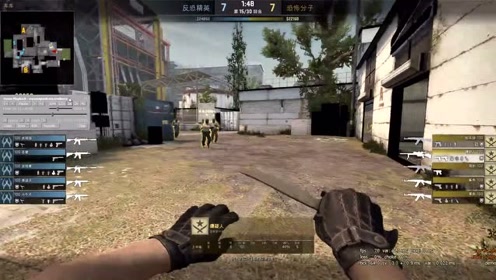 Csgo监管模式 腾讯视频