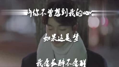 80年代的灰姑娘 腾讯视频