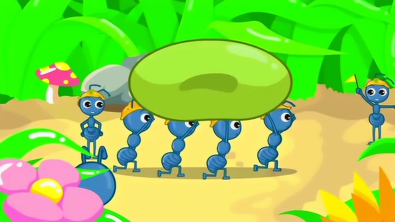 4k超清体验  01:16   《蚂蚁搬豆》小蚂蚁喊来朋友帮忙搬豆,搬起豆豆