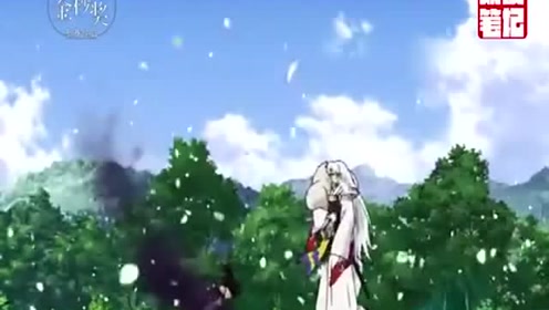 犬夜叉完结篇8 腾讯视频