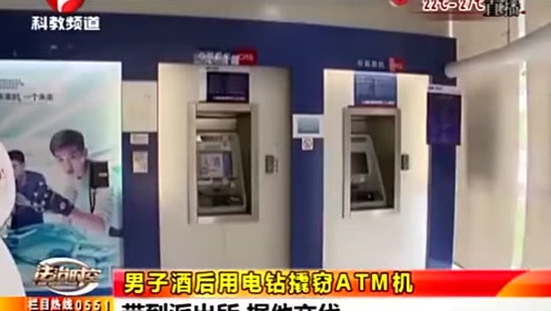 腾讯视频