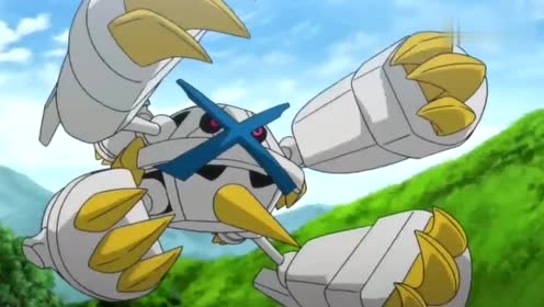 为什么大吾的mega巨金怪是白色的?